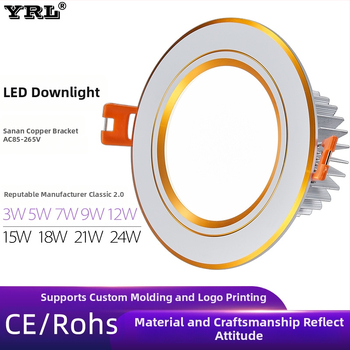 LED laevalgusti downlight kinnise paigaldusega, ava 65–90 mm, pinge 85–265V, 3000/4000/6000K, CRI 80–89, eluiga 30 000 h