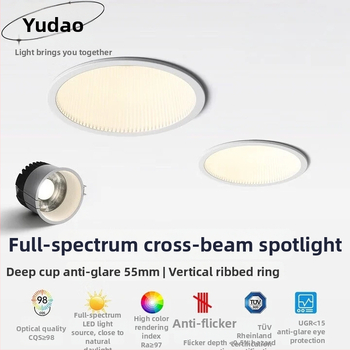 Sisse ehitatud COB prožektor elutoa lae jaoks, alumiiniumkorpus, 220V, CRI ≥95, nupulüliti