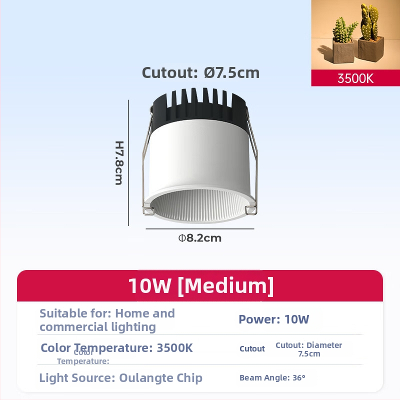 Sisse ehitatud COB prožektor elutoa lae jaoks, alumiiniumkorpus, 220V, CRI ≥95, nupulüliti