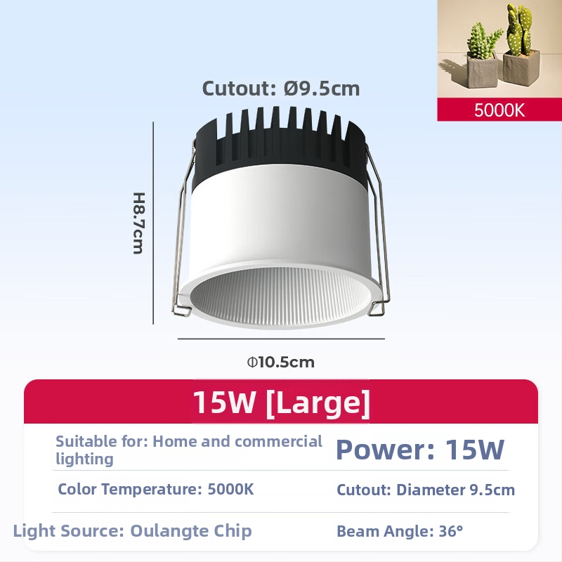 Sisse ehitatud COB prožektor elutoa lae jaoks, alumiiniumkorpus, 220V, CRI ≥95, nupulüliti