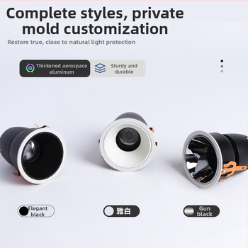 LED vamzdinis prožektorius su išmaniąja Bluetooth MESH2.0, akių apsauga, įmontuotas COB, 220V, CRI ≥95, be žingsnių ryškumo reguliavimas ir spalvos reguliavimas, aliumininis korpusas