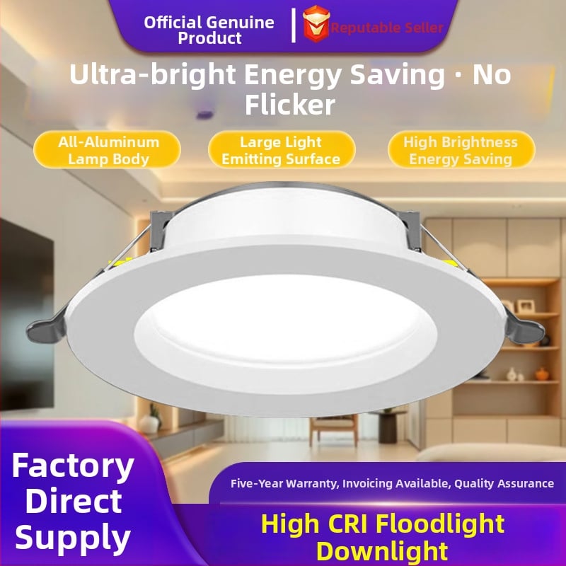 LED griestu lampiņa dzīvojamam istabai, 7W/9W/12W, LED avots, 220V, slēgta uzstādīšana, PVC korpuss