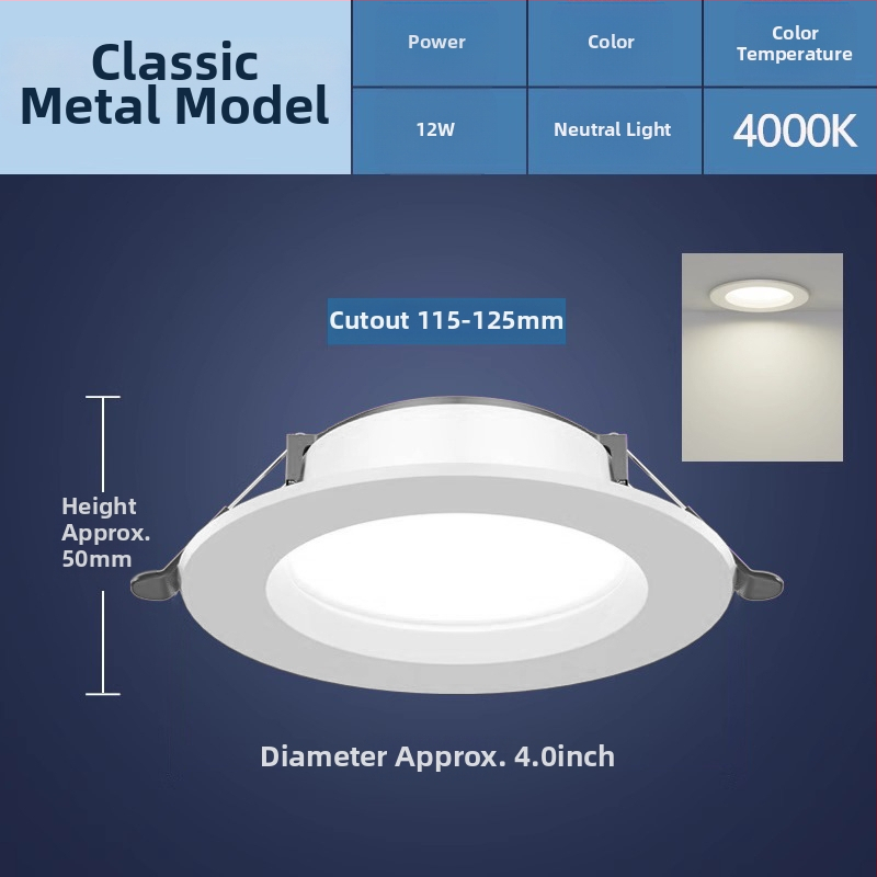 LED griestu lampiņa dzīvojamam istabai, 7W/9W/12W, LED avots, 220V, slēgta uzstādīšana, PVC korpuss