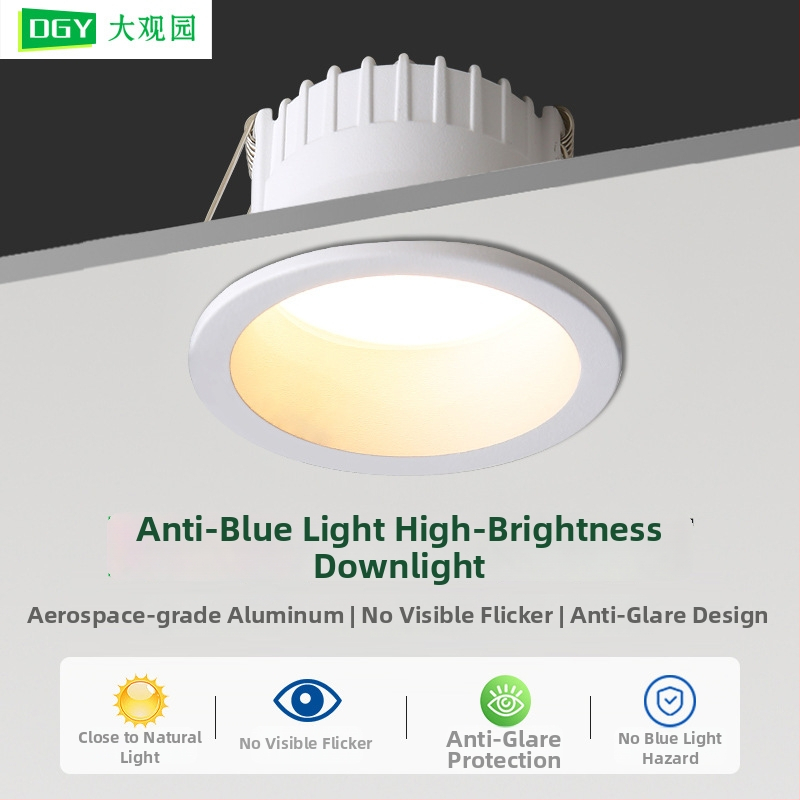 LED downlight, 220V, 6000K, CRI ≥90, alumīnija korpuss, slēgta uzstādīšana