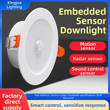 LED downlight su išmaniuoju radaro judesio jutikliu ir šviesos kontrole - LED šaltinis, įtampa ≤36V, CRI 80–89, paslėptas montavimas
