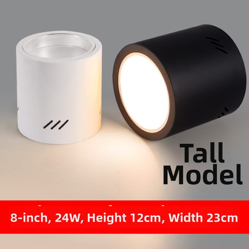 LED pinnale paigaldatav downlight koridoridele ja kauplustele, 220V, CRI ≥90, tööiga 20000 h, pinnapealne paigaldus