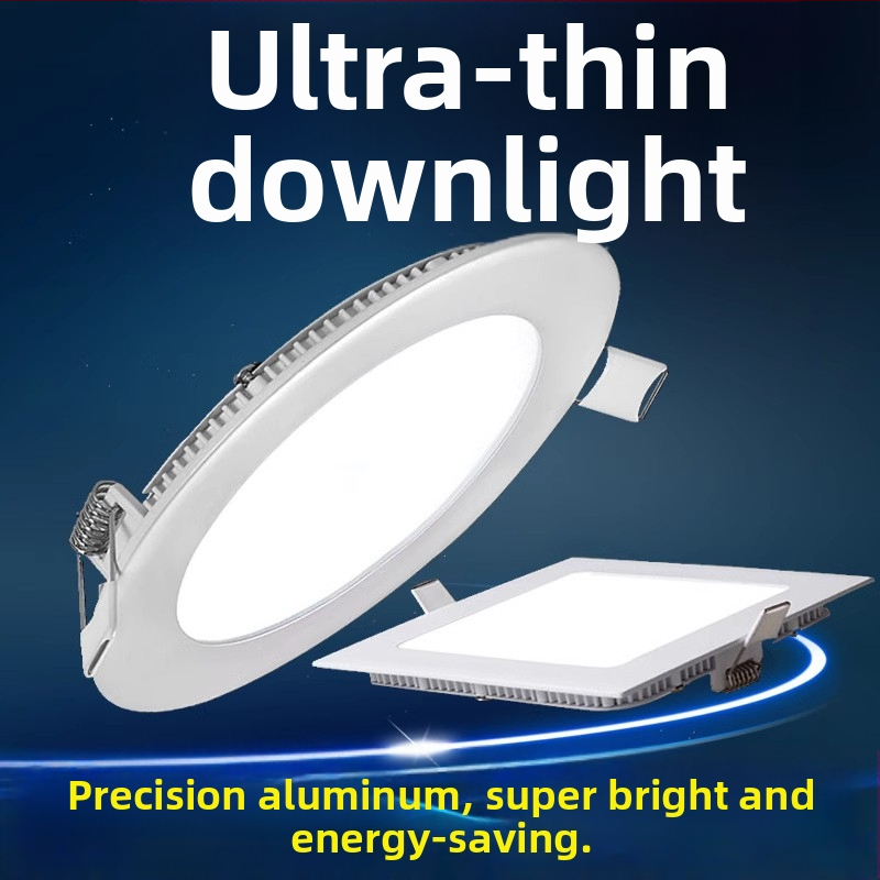 Ülikerge LED laevalgusti sisseehitatud paigaldusega, alumiiniumist korpus, 220V, 6500K, tööiga 30 000 tundi