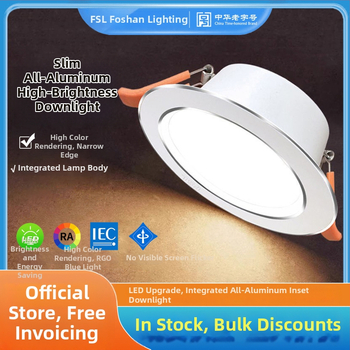 LED laevalgusti – ultraõhuke alumiiniumkorpus, peidetud paigaldus, 6500K päevavalgus, 220V, CRI 70–79