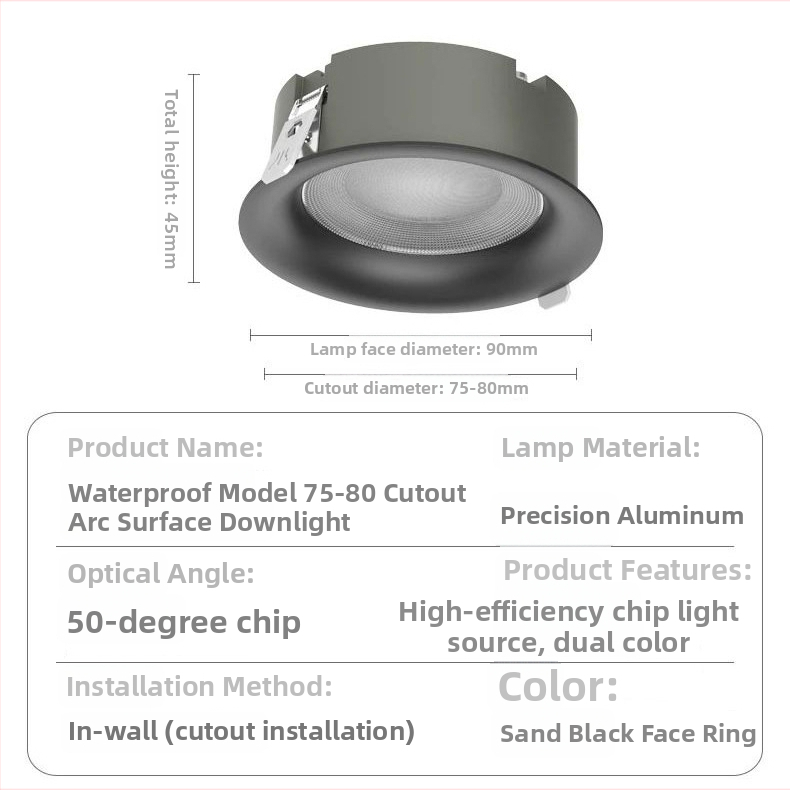 Downlight COB IP65 rezistent la apă, 220V, 2700-600K, carcasă din aluminiu