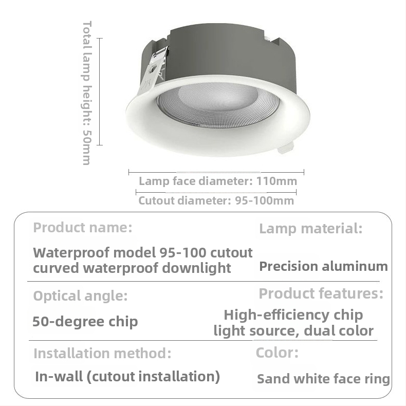 Downlight COB IP65 rezistent la apă, 220V, 2700-600K, carcasă din aluminiu