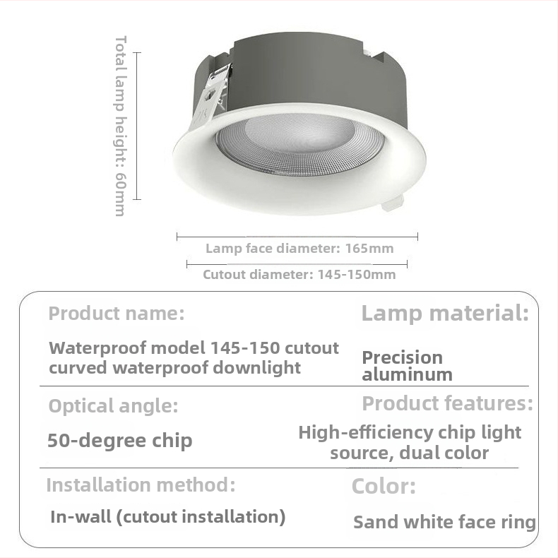 Downlight COB IP65 rezistent la apă, 220V, 2700-600K, carcasă din aluminiu