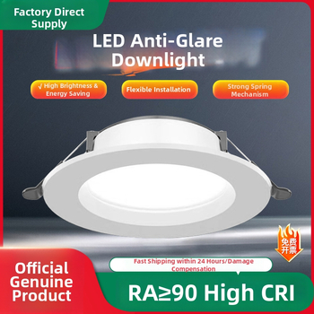 Qianhua LED laevalgusti, 7W/9W/12W, peidetud paigaldus, 220V, värvitemperatuur 3000K/4000K/6500K, CRI 70–79