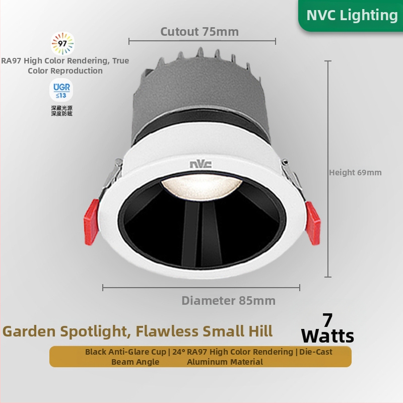 Anti-glare sissehitatud LED prožektor RA97, CRI≥95, 220V, alumiiniumkorpus, NVC, moods minimalistlik stiil