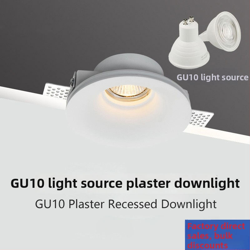 GU10 LED ģipša ieurbts griestu downlight, 6-10W, 220V, trīskrāsu dimming (3000K/4000K/6000K), CRI ≥90, slēgta uzstādīšana