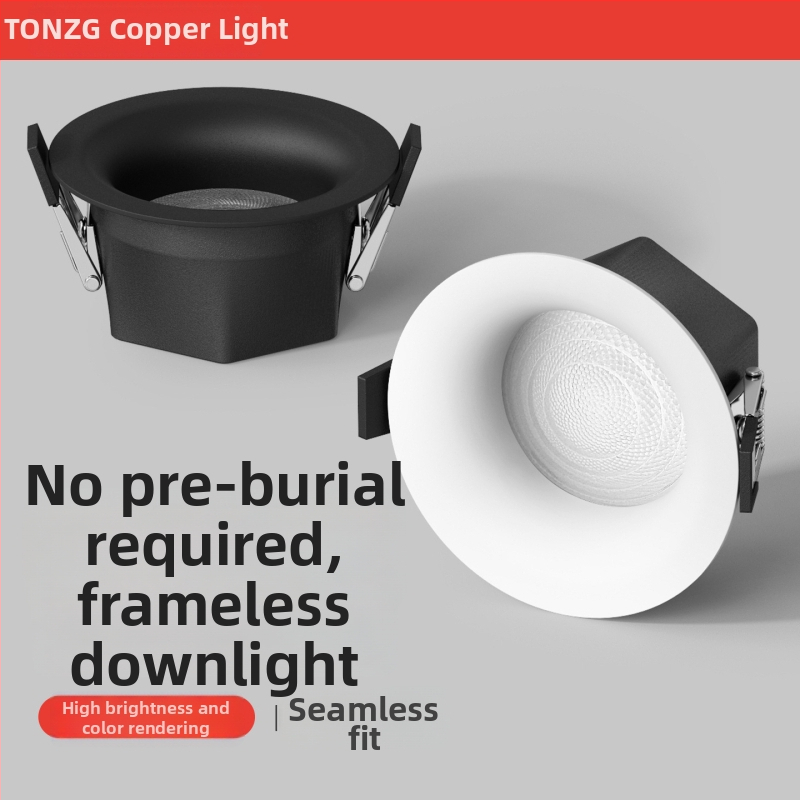 LED griestu downlight, bezrāmu dizains, slēgta uzstādīšana, 220V, CRI ≥90, darbības ilgums 20000h, korpuss no metāla mākslas stila