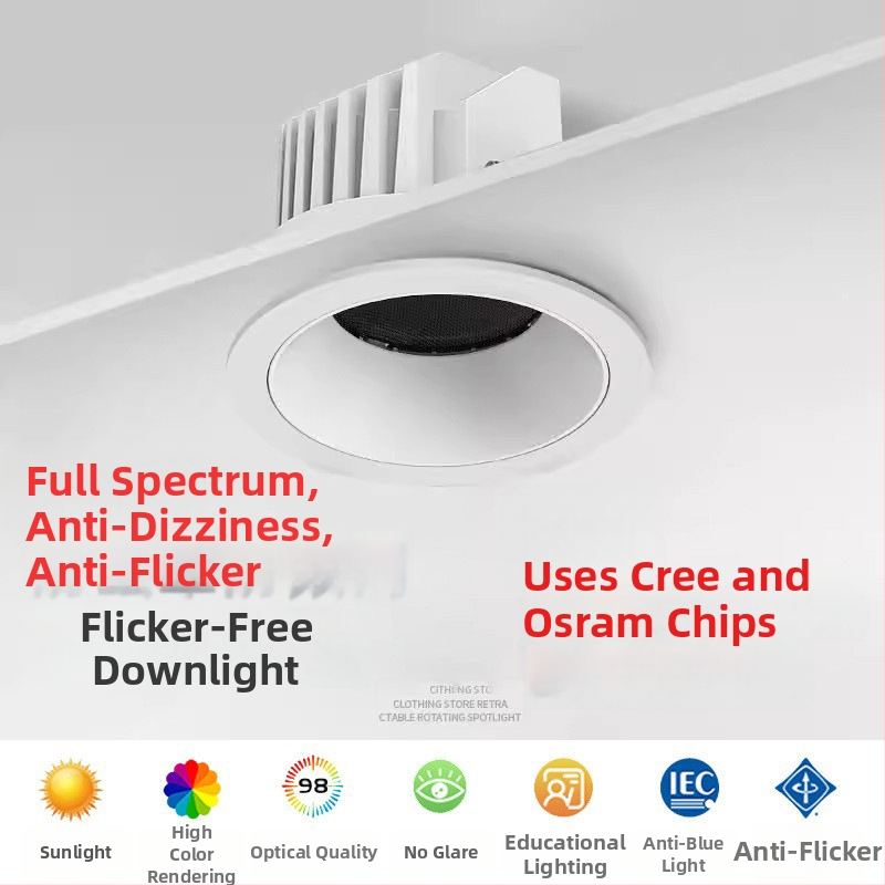 LED downlight ar CRI ≥90, 220V, slēpta uzstādīšana, alumīnija korpuss