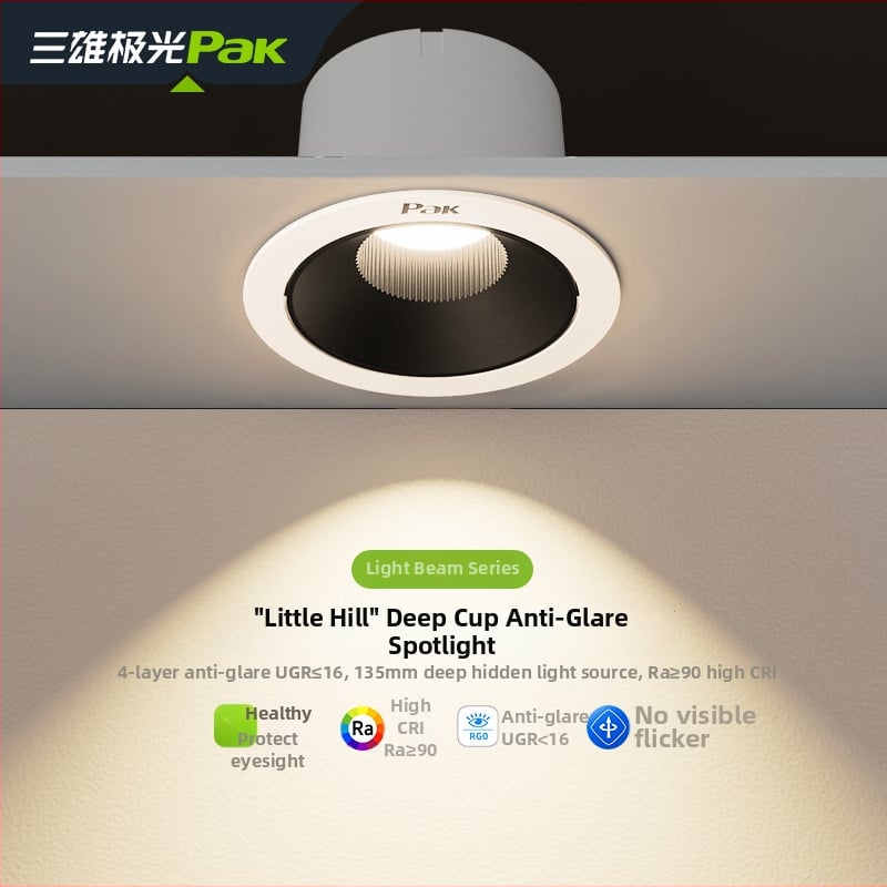 LED прожектор за вграждане Three Heroes Aurora, защита на очите, вградена стенна лампа (Напрежение 220V; Мощност 4.8W/7W/9W/12W; Бутонен превключвател; Стенно управление; Корпус PC)