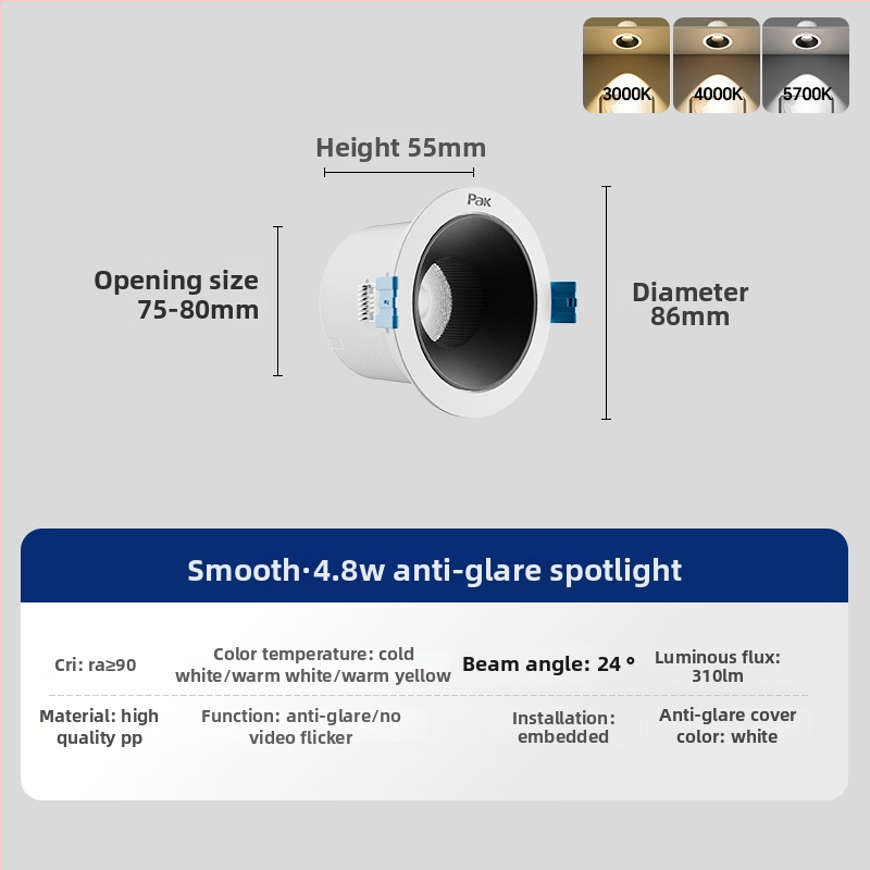 LED прожектор за вграждане Three Heroes Aurora, защита на очите, вградена стенна лампа (Напрежение 220V; Мощност 4.8W/7W/9W/12W; Бутонен превключвател; Стенно управление; Корпус PC)