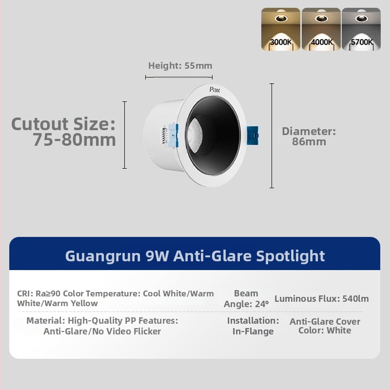 LED прожектор за вграждане Three Heroes Aurora, защита на очите, вградена стенна лампа (Напрежение 220V; Мощност 4.8W/7W/9W/12W; Бутонен превключвател; Стенно управление; Корпус PC)