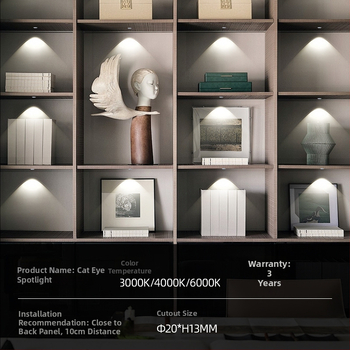 Sisse ehitatud Cat-Eye LED prožektor vitriinidele ja veinikappidele, 12V madalpinge, ümmargune alumiiniumisulamist korpus, varjatud kappivalgustus