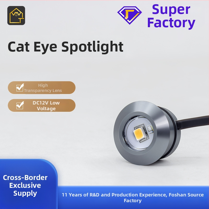 Sisse ehitatud Cat-Eye LED prožektor vitriinidele ja veinikappidele, 12V madalpinge, ümmargune alumiiniumisulamist korpus, varjatud kappivalgustus