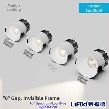 Pinton COB prožektor kumerate servadega raamita, 220V, nupu juhtimine, alumiiniumkorpus