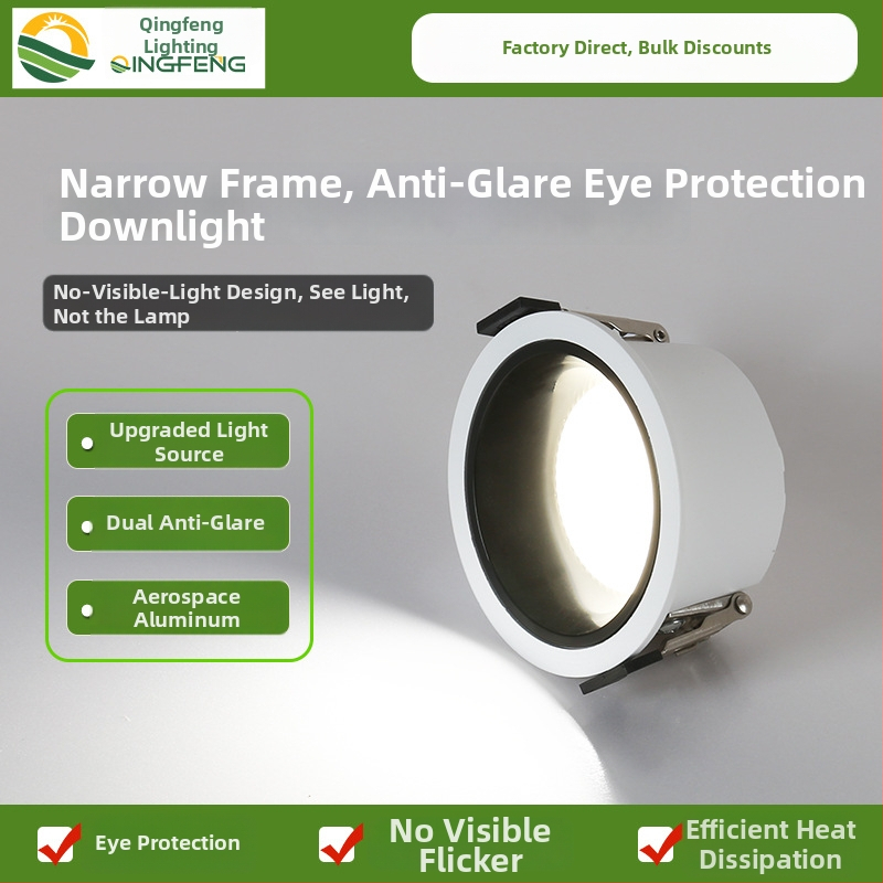 Downlight COB LED, dziļa kauss forma, iebūvējams, 220V, 4000K/6500K