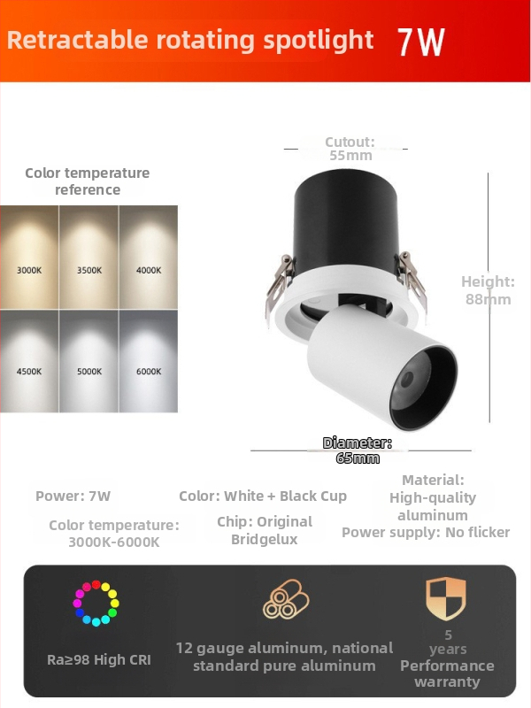 LED lubų spotas, įmontuojamas, reguliuojamas kampas, COB šviesos šaltinis, aliuminio korpusas, 220V, CRI ≥95