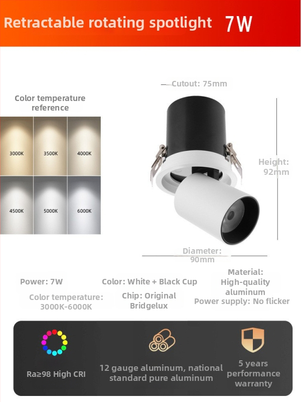 LED lubų spotas, įmontuojamas, reguliuojamas kampas, COB šviesos šaltinis, aliuminio korpusas, 220V, CRI ≥95