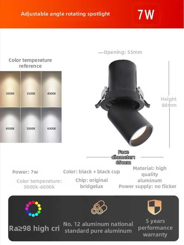 LED lubų spotas, įmontuojamas, reguliuojamas kampas, COB šviesos šaltinis, aliuminio korpusas, 220V, CRI ≥95