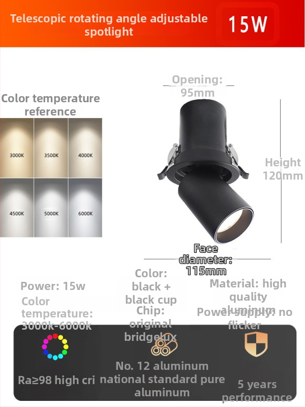 LED lubų spotas, įmontuojamas, reguliuojamas kampas, COB šviesos šaltinis, aliuminio korpusas, 220V, CRI ≥95
