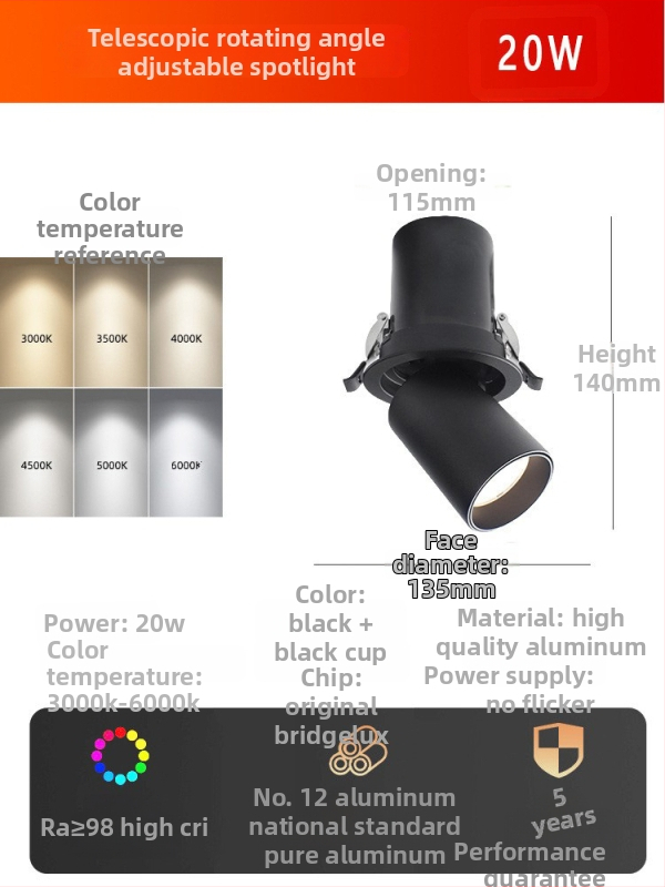 LED lubų spotas, įmontuojamas, reguliuojamas kampas, COB šviesos šaltinis, aliuminio korpusas, 220V, CRI ≥95