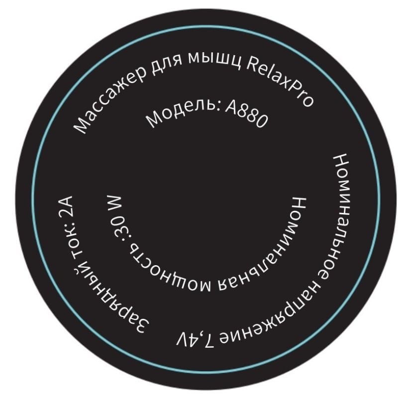 Minhuang fascia masszírozó – izomlazítás, perkusiós terápia, 6 fej, beépített akkumulátor, LCD, alacsony zaj, 5+ sebesség