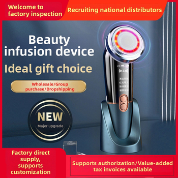 Veido masažuoklis su veido valymu ir odos atjauninimu; įmontuota baterija 500–800 mAh; nešiojamas dizainas.