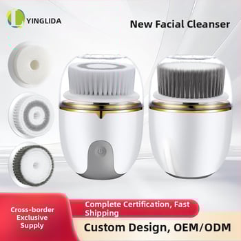 Електрическа почистваща четка за лице с меки власинки, многофункционална, водоустойчива, с две скорости