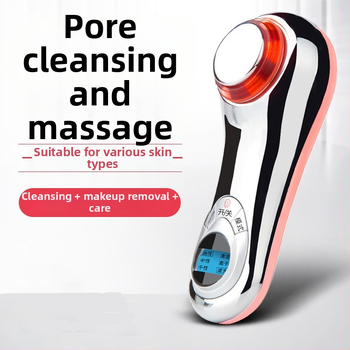 YKANG RF näoseade ilu - kaasaskantav näopuhastuslaite negatiivsete ioonidega, sisseehitatud aku <300 mAh, IPX0