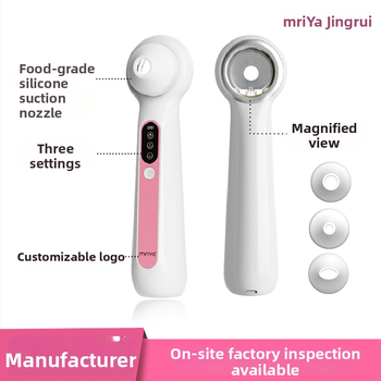 Matomas juodųjų taškų valymo įrenginys veidui, elektrinis porų valiklis, modelis SR-2003, funkcija: juodųjų taškų siurbimas, trečia pavara, vizualus juodųjų taškų valymas