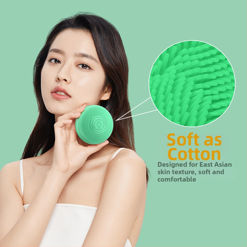 MOONSITI Електрическа силиконова четка за почистване на лицето с вибрация и затоплящ ефект, вградена батерия, 2 скорости