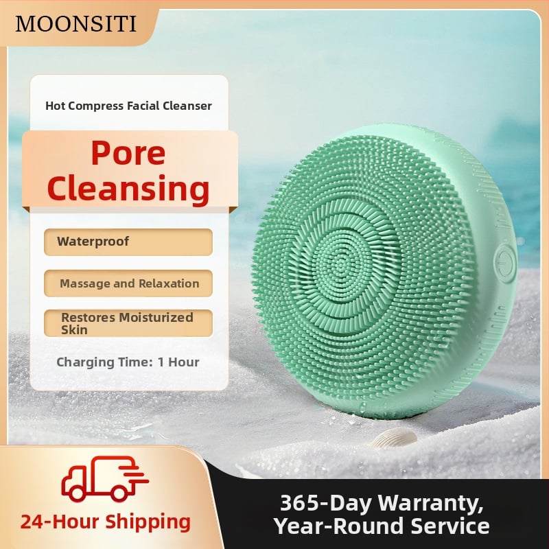 MOONSITI Електрическа силиконова четка за почистване на лицето с вибрация и затоплящ ефект, вградена батерия, 2 скорости