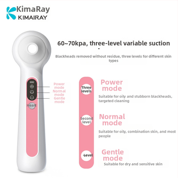 Ultragarsinis juodųjų taškų šalinimo įrankis — 3 lygio reguliavimas, CE/FCC sertifikuotas, korpusas ABS + silikagelis