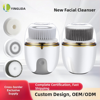 Четка за почистване на лице, електрическа, водоустойчива, с меки четки, многофункционална, две скорости