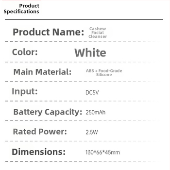 Ultraskaņas sejas tīrīšanas instruments ar ūdensdrošu dizainu, vibrācijām, elektrisko darbību, poru tīrīšanu un karstā kompreses funkciju