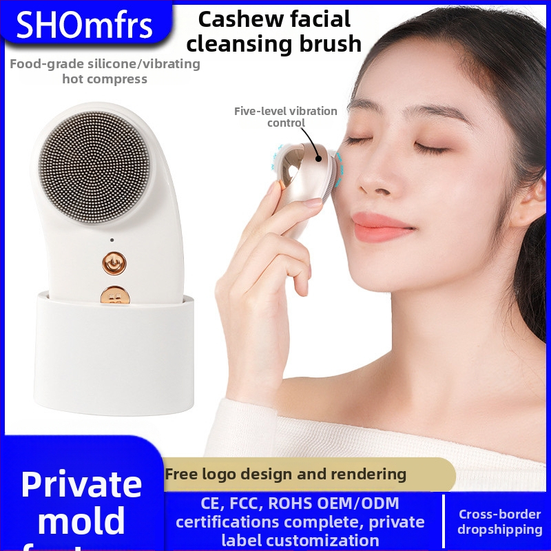 Ultrasonic näopuhastusseade veekindla disainiga, vibratsioonimassaaži ja kuuma kompressiooni funktsiooniga pooride puhastamiseks