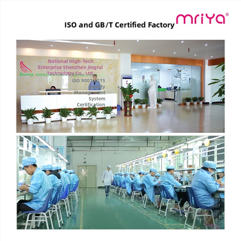 Mriya SR-2003-1 Elektrinis vizualinis inkštirų valiklis, trečias greitis