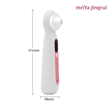 Mriya SR-2003-1 Elektrinis vizualinis inkštirų valiklis, trečias greitis