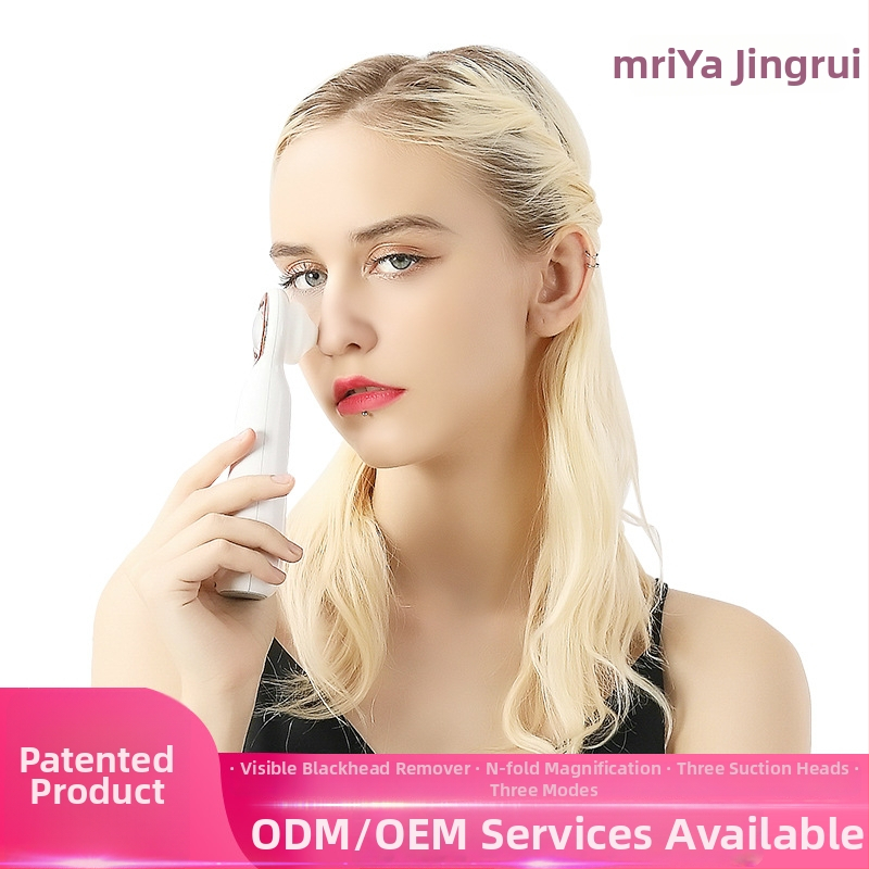 Mriya SR-2003-1 Elektrinis vizualinis inkštirų valiklis, trečias greitis