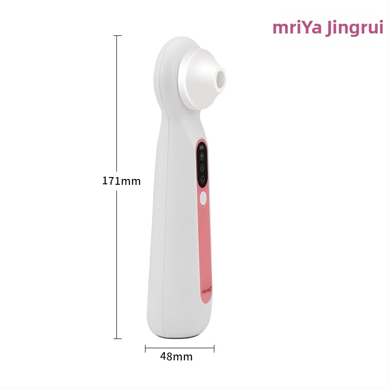 Mriya SR-2003-1 Elektrinis vizualinis inkštirų valiklis, trečias greitis