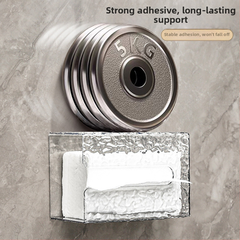 Sieninė servetėlių dėžutė su ledo rašto modeliu – PET medžiaga, atspari vandeniui, daugiafunkcinė, tinkama svetainei ir voniai