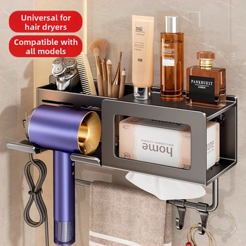 Plaukų džiovintuvo laikiklis su integruota rankšluosčio ir servetėlių saugykla – gręžimo nereikalaujanti įranga, aliuminio lydinys, 30 kg apkrova