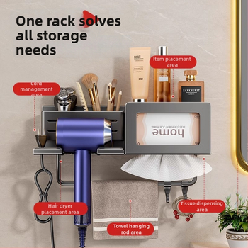 Plaukų džiovintuvo laikiklis su integruota rankšluosčio ir servetėlių saugykla – gręžimo nereikalaujanti įranga, aliuminio lydinys, 30 kg apkrova